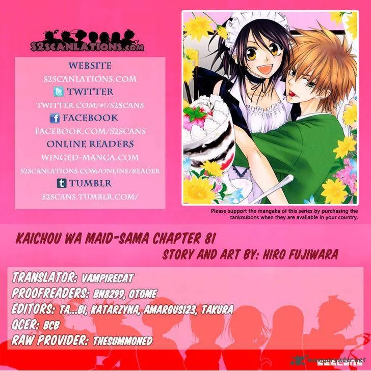 Kaichou wa Maid-sama! Chapter 81 page 1
