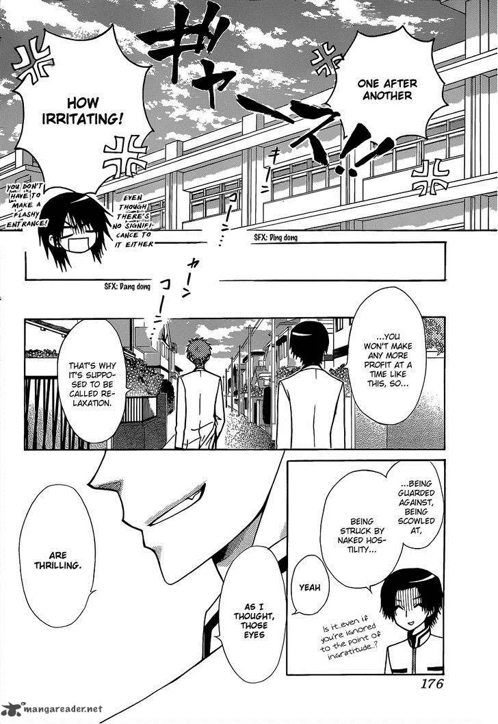 Kaichou wa Maid-sama! Chapter 81 page 12