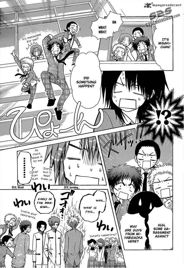 Kaichou wa Maid-sama! Chapter 81 page 11
