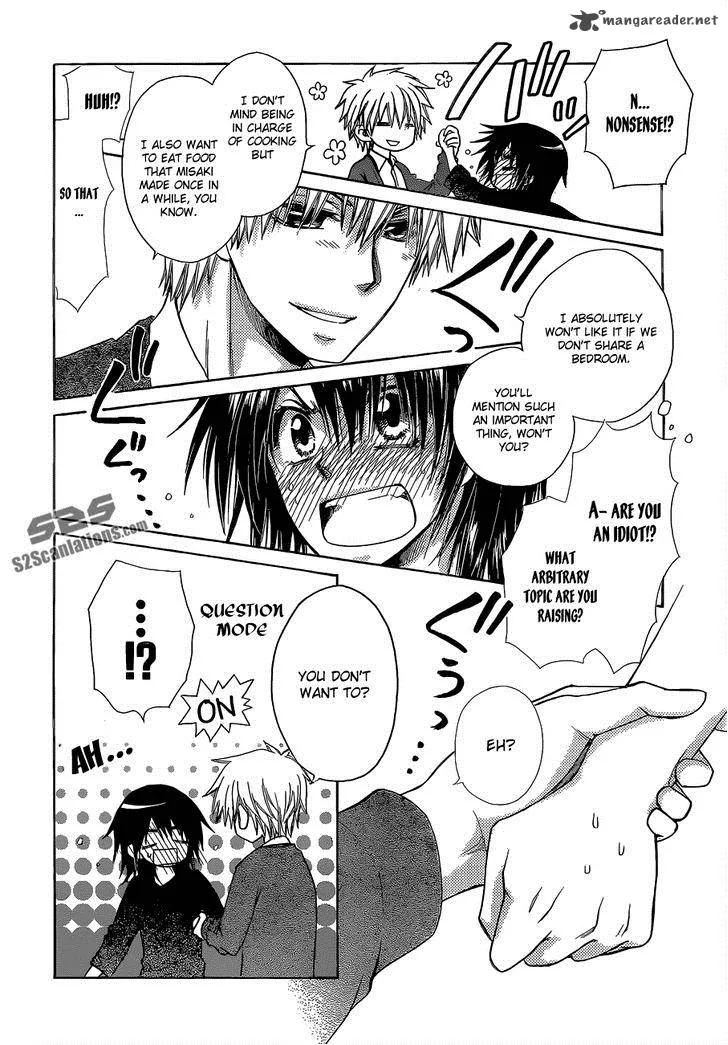 Kaichou wa Maid-sama! Chapter 81 page 37