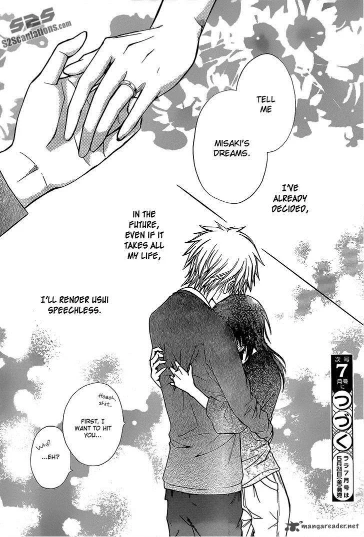 Kaichou wa Maid-sama! Chapter 81 page 39