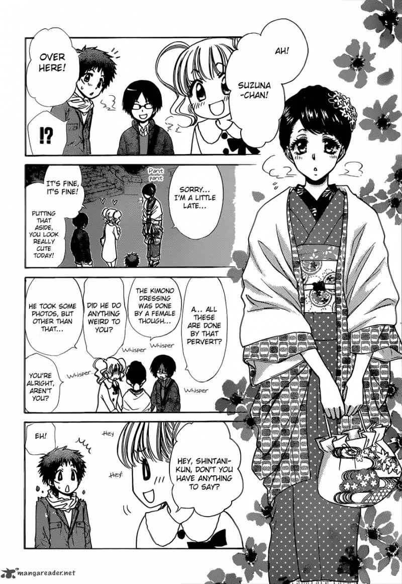 Kaichou wa Maid-sama! Chapter 82 page 21