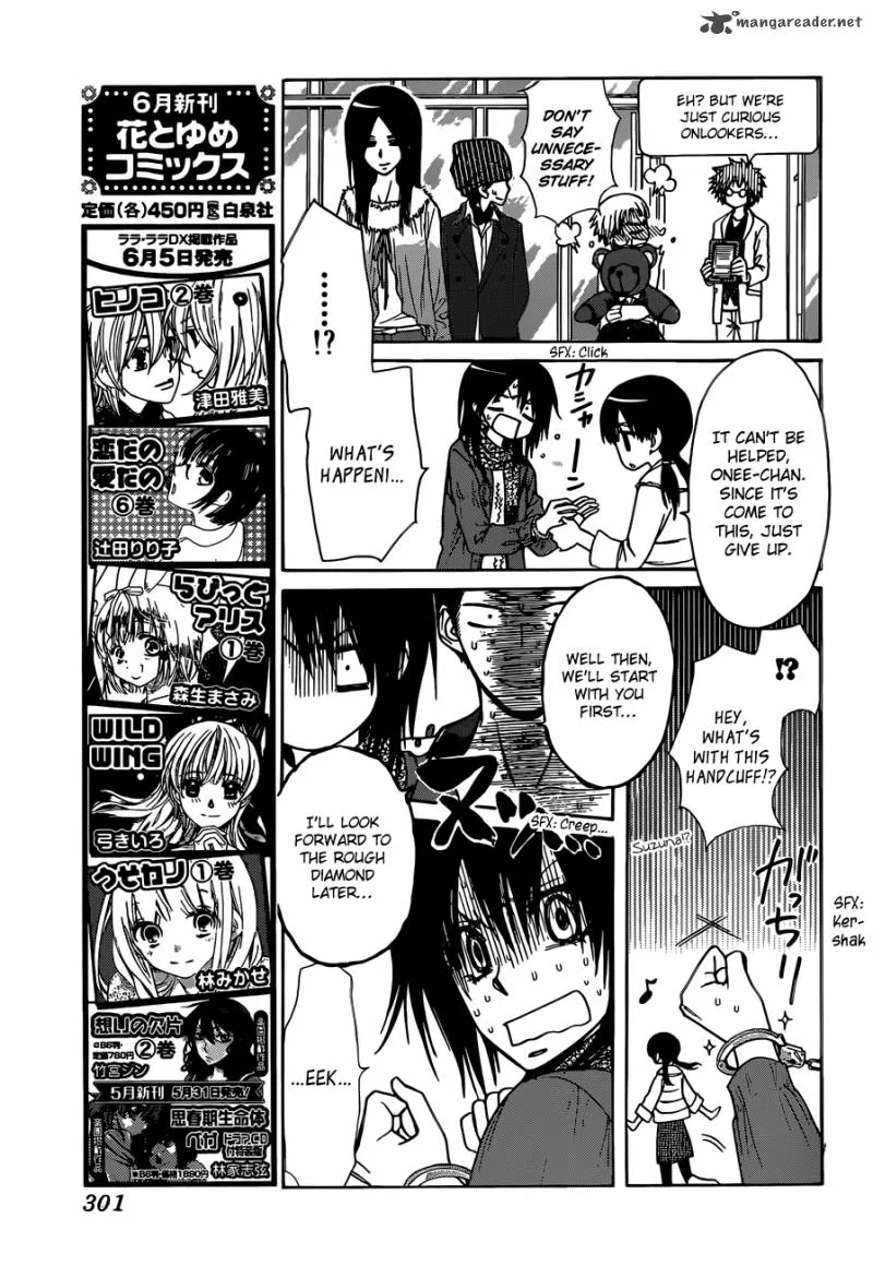 Kaichou wa Maid-sama! Chapter 82 page 18