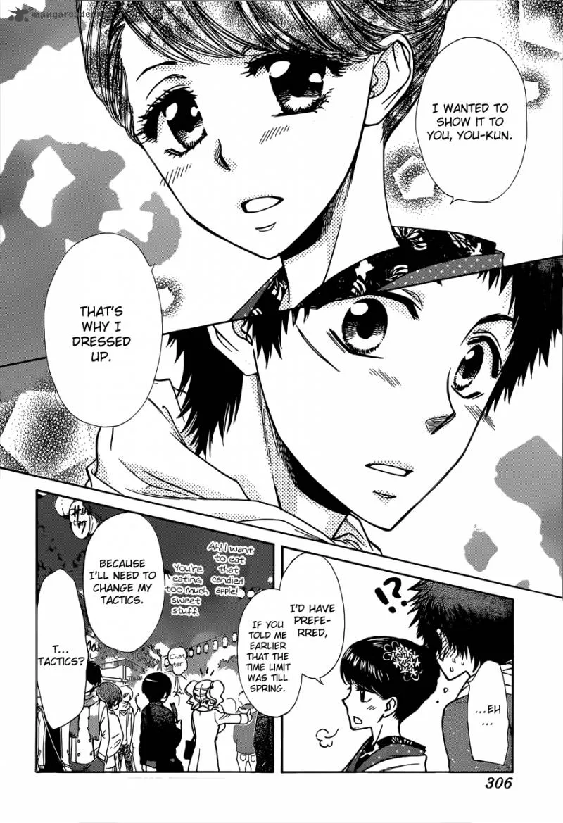 Kaichou wa Maid-sama! Chapter 82 page 23
