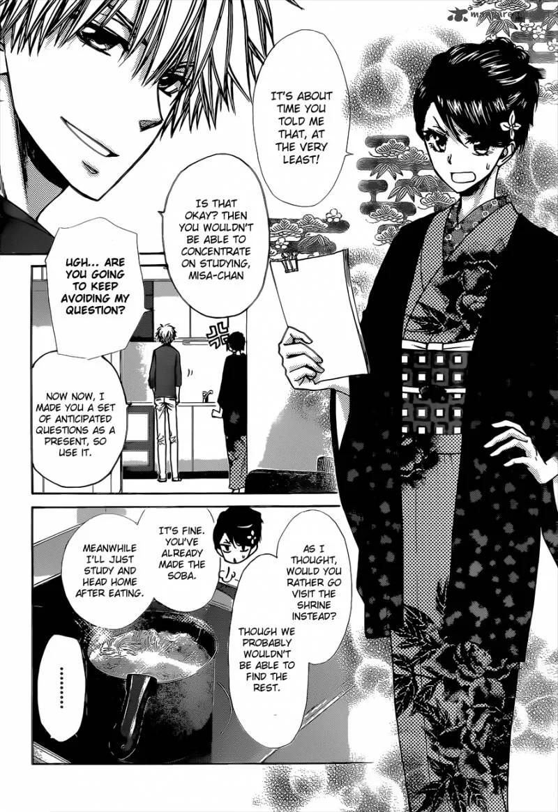 Kaichou wa Maid-sama! Chapter 82 page 25