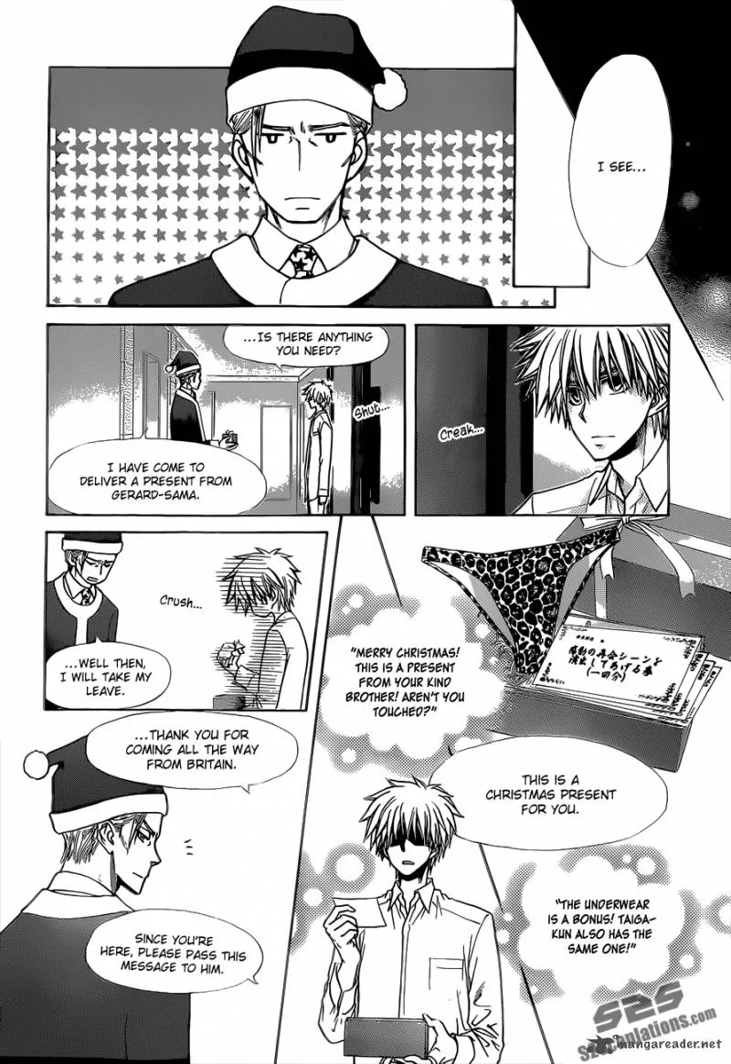 Kaichou wa Maid-sama! Chapter 82 page 9
