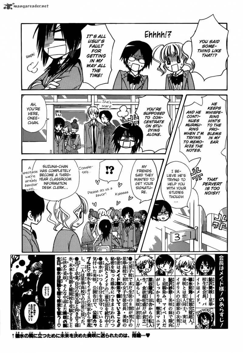 Kaichou wa Maid-sama! Chapter 82 page 4