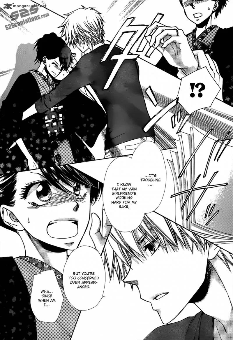 Kaichou wa Maid-sama! Chapter 82 page 27