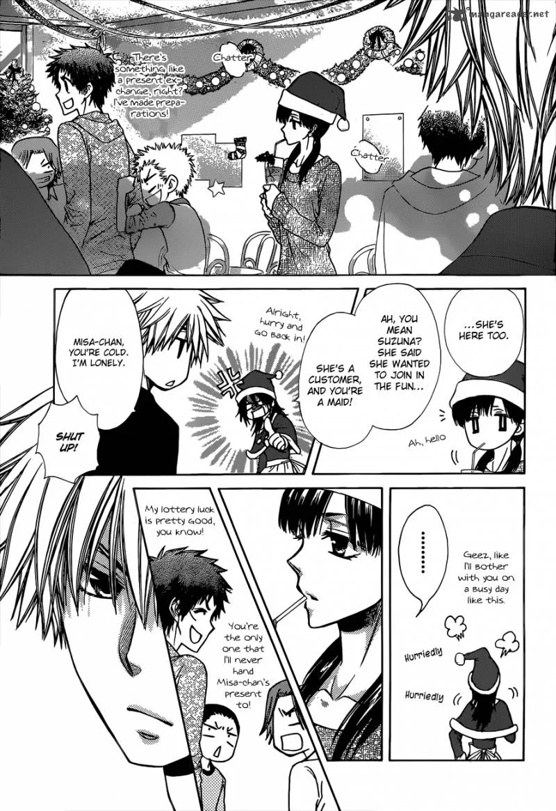Kaichou wa Maid-sama! Chapter 82 page 12