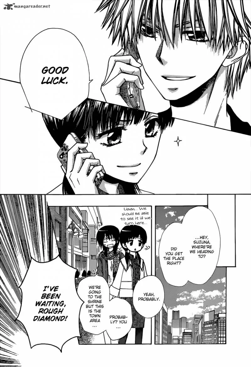 Kaichou wa Maid-sama! Chapter 82 page 16