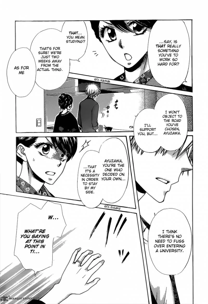 Kaichou wa Maid-sama! Chapter 82 page 26