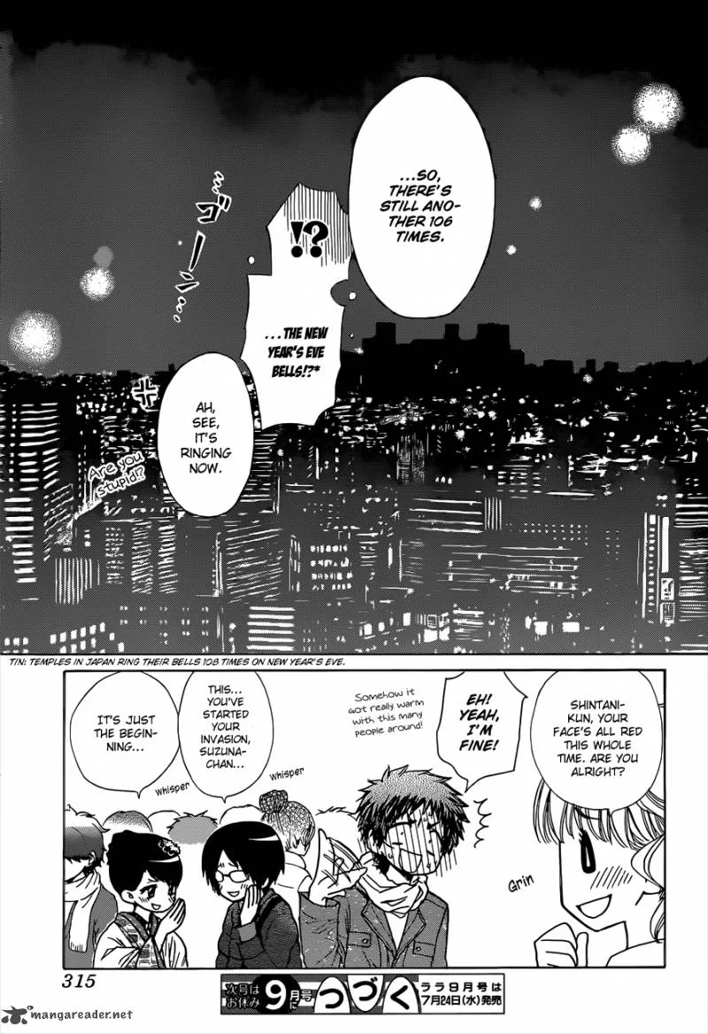 Kaichou wa Maid-sama! Chapter 82 page 32