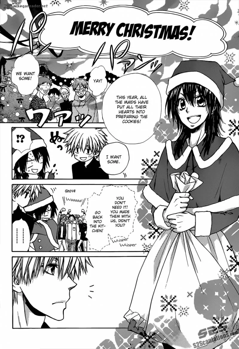 Kaichou wa Maid-sama! Chapter 82 page 11