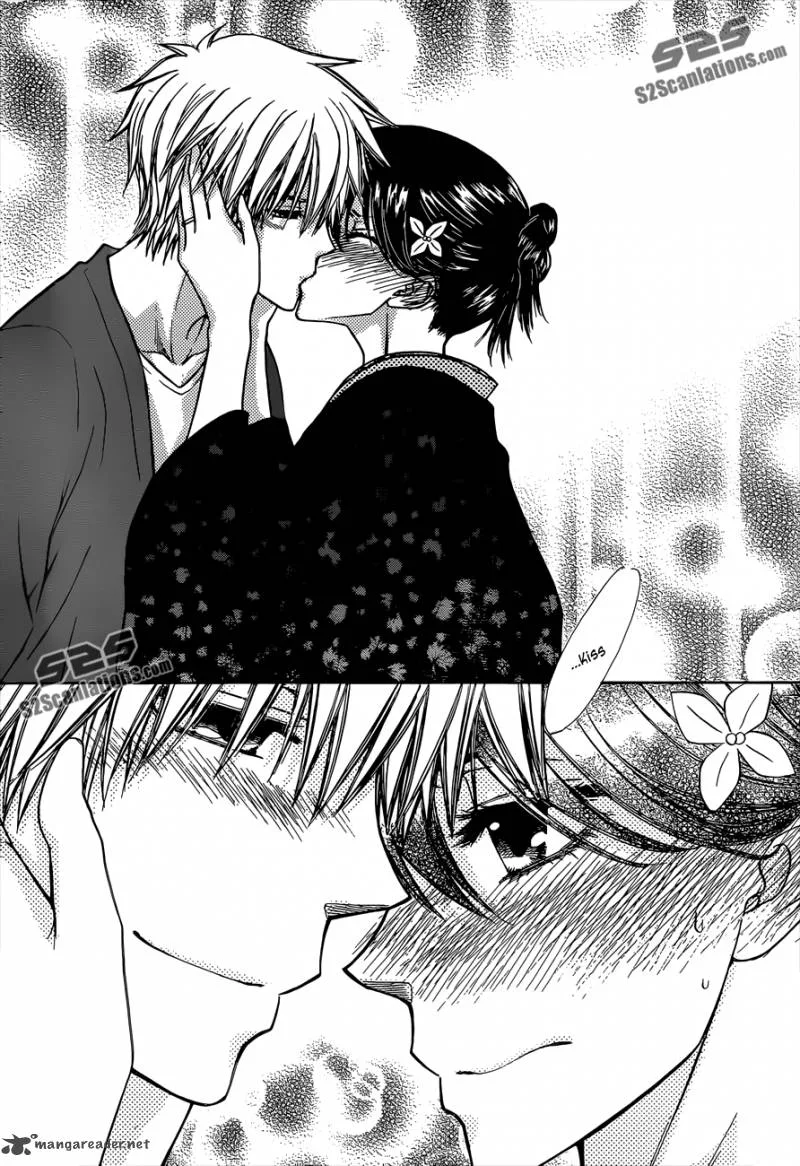 Kaichou wa Maid-sama! Chapter 82 page 31