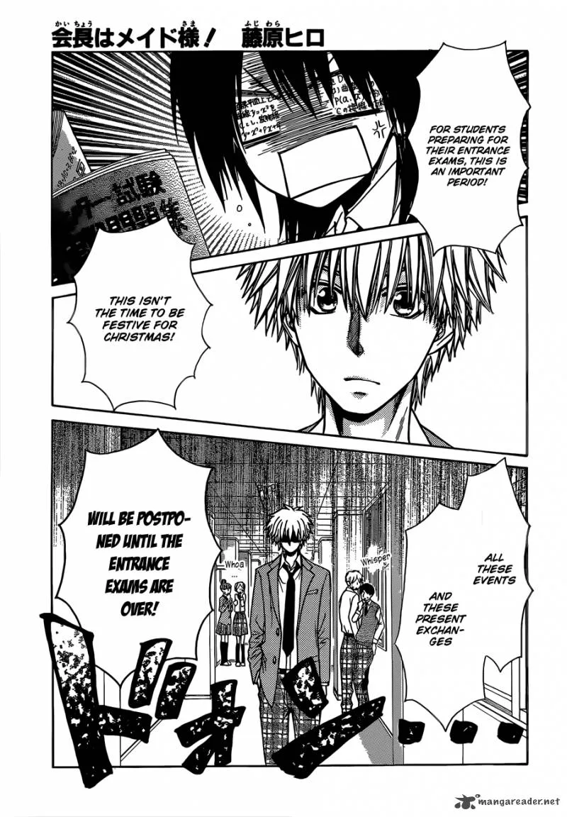 Kaichou wa Maid-sama! Chapter 82 page 2