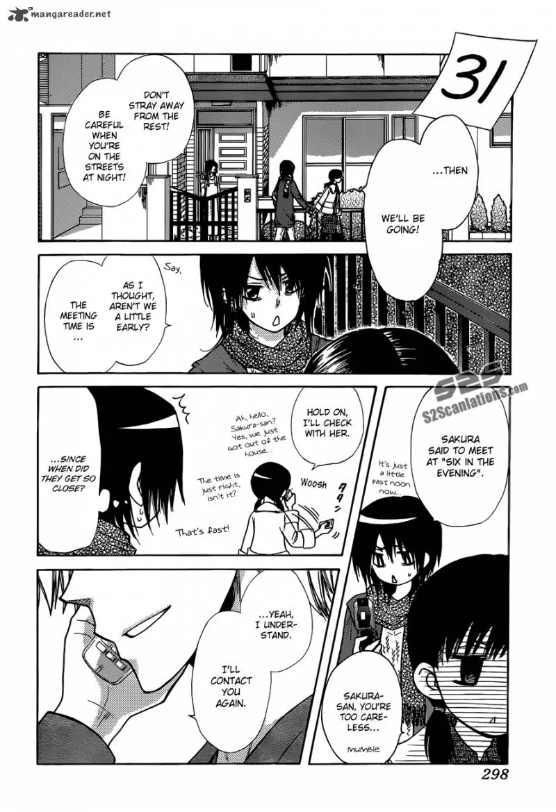 Kaichou wa Maid-sama! Chapter 82 page 15