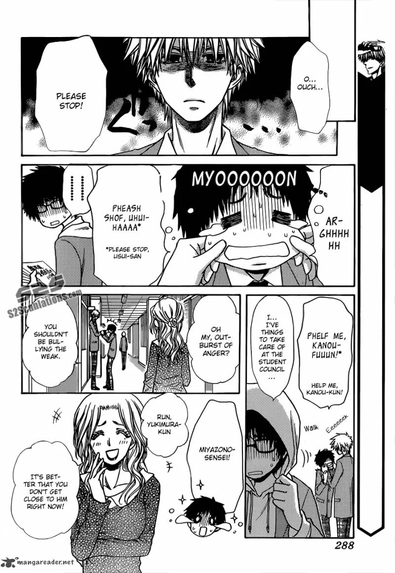 Kaichou wa Maid-sama! Chapter 82 page 5
