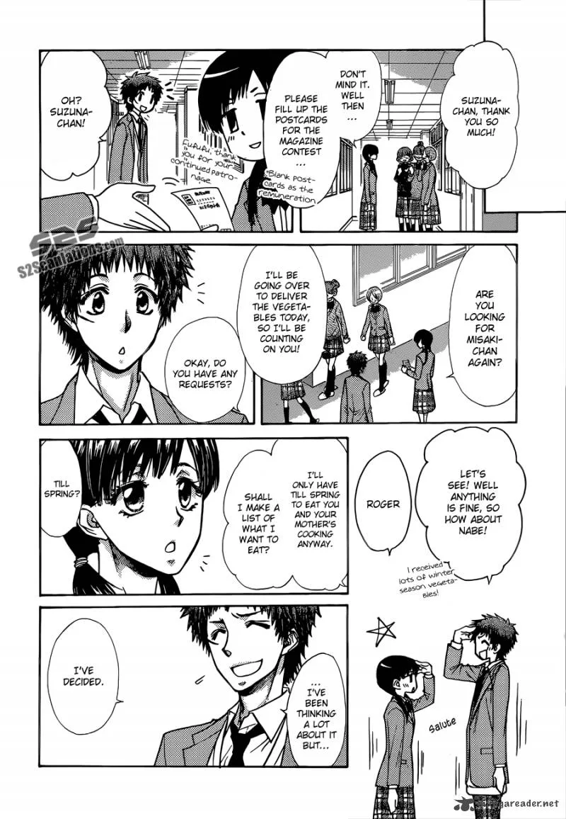 Kaichou wa Maid-sama! Chapter 82 page 7