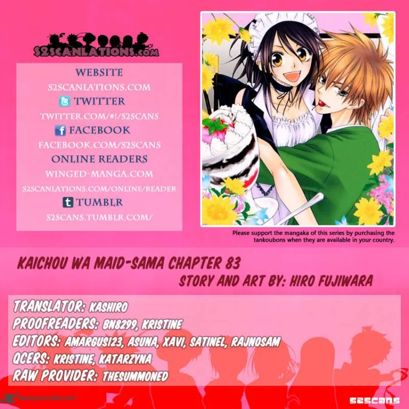 Kaichou wa Maid-sama! Chapter 83 page 1