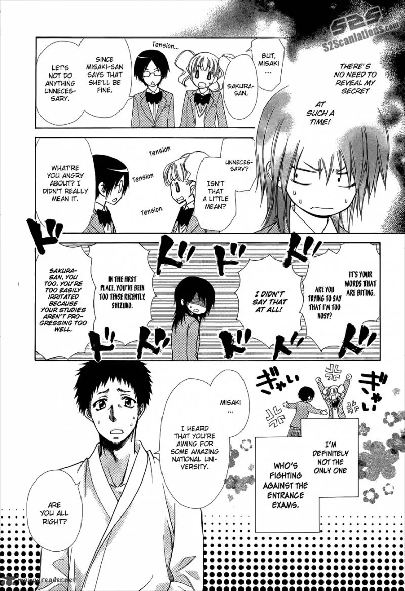 Kaichou wa Maid-sama! Chapter 83 page 5