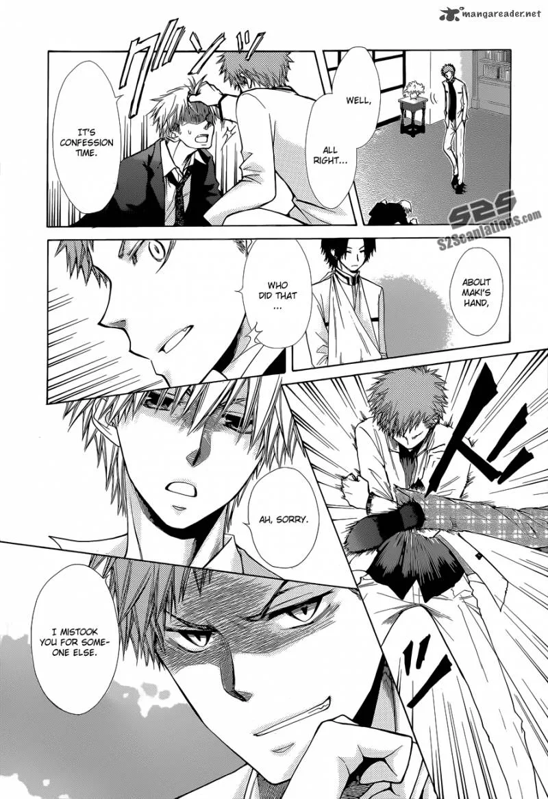 Kaichou wa Maid-sama! Chapter 83 page 25