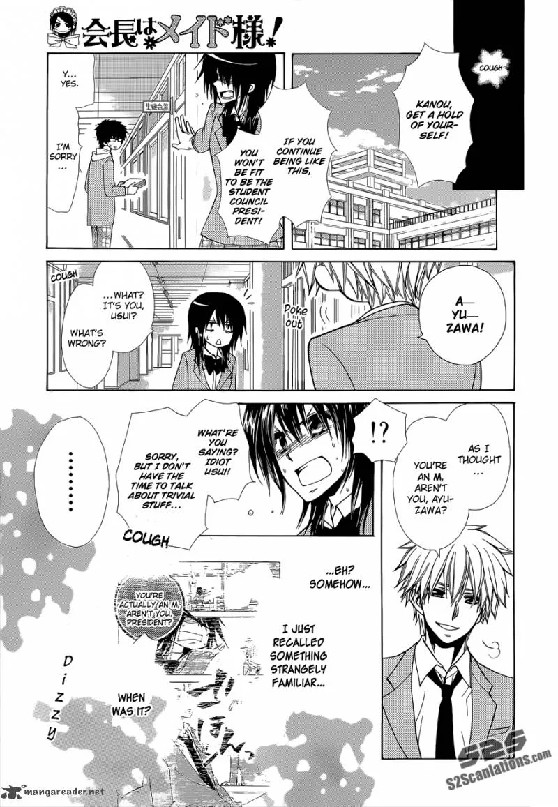 Kaichou wa Maid-sama! Chapter 83 page 13