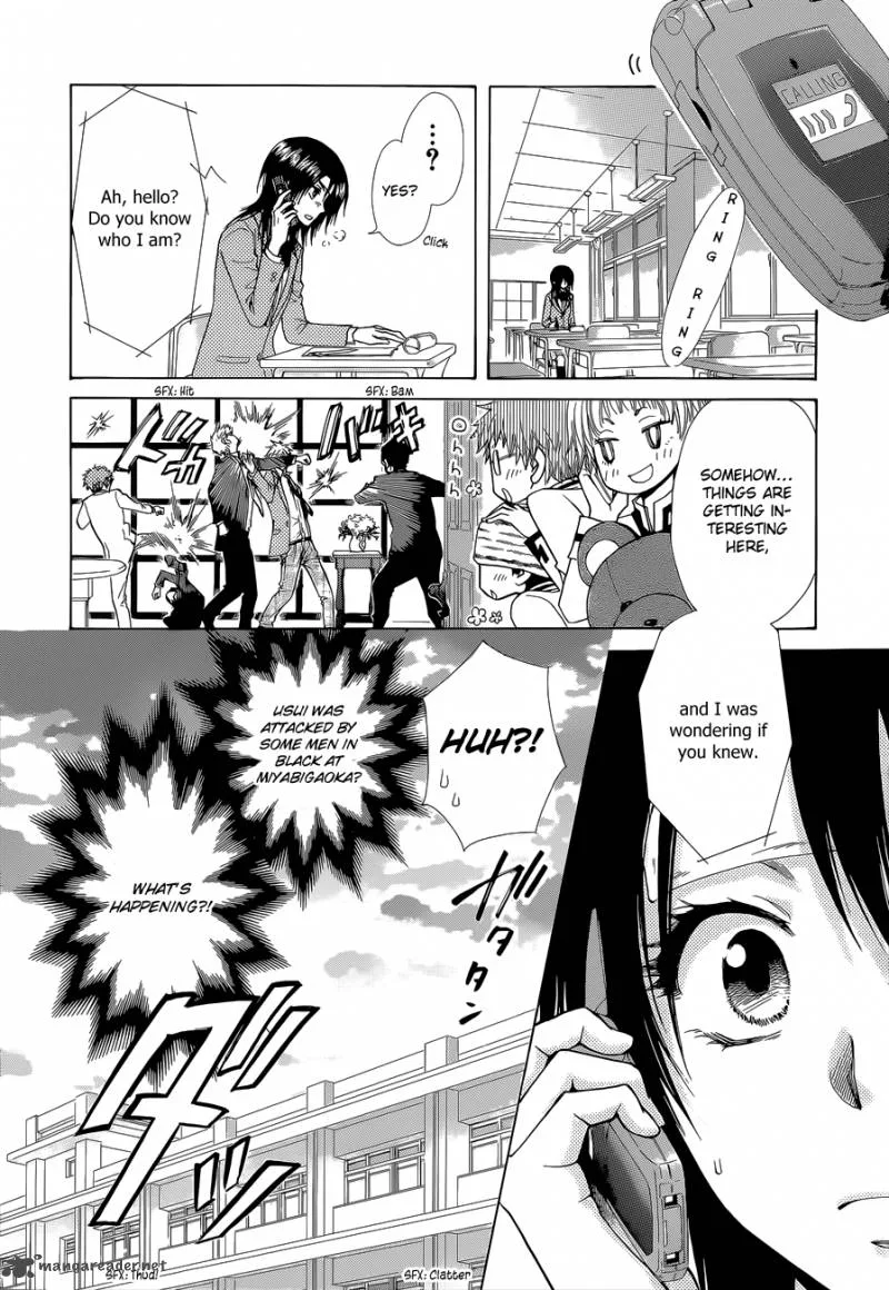 Kaichou wa Maid-sama! Chapter 83 page 22