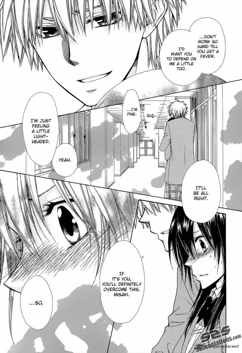 Kaichou wa Maid-sama! Chapter 83 page 15