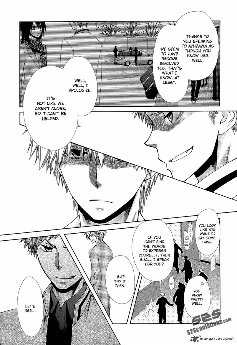 Kaichou wa Maid-sama! Chapter 83 page 19