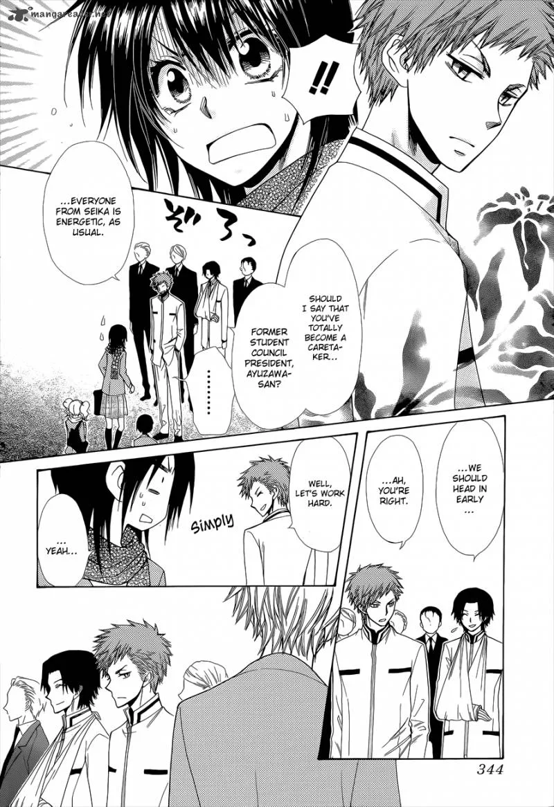 Kaichou wa Maid-sama! Chapter 83 page 8