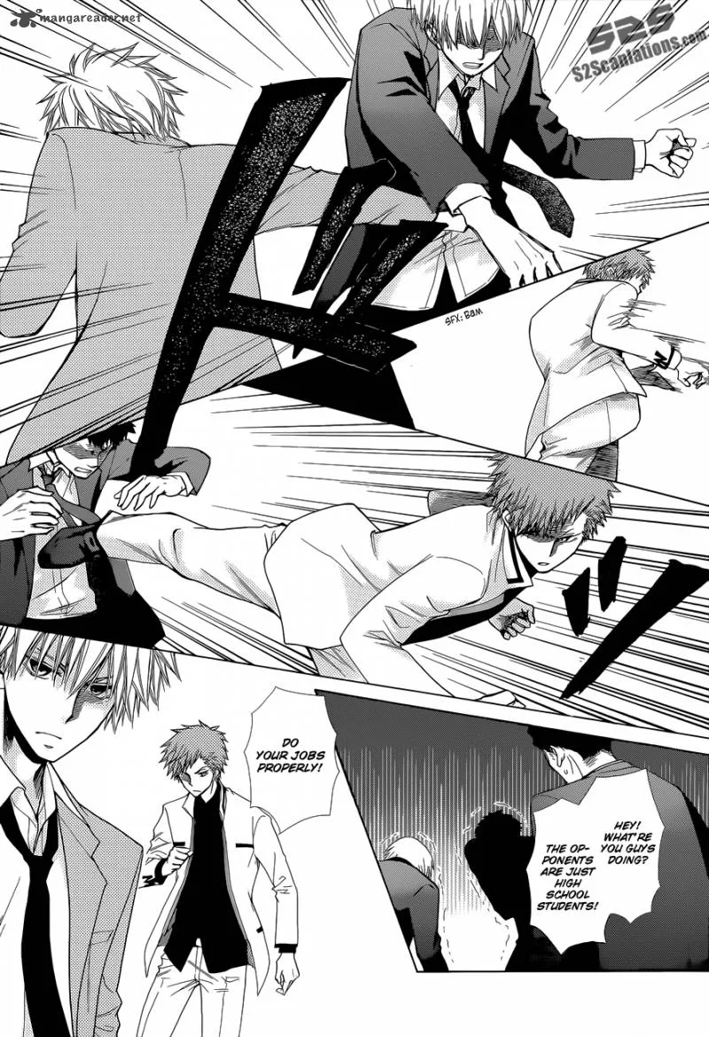 Kaichou wa Maid-sama! Chapter 83 page 21