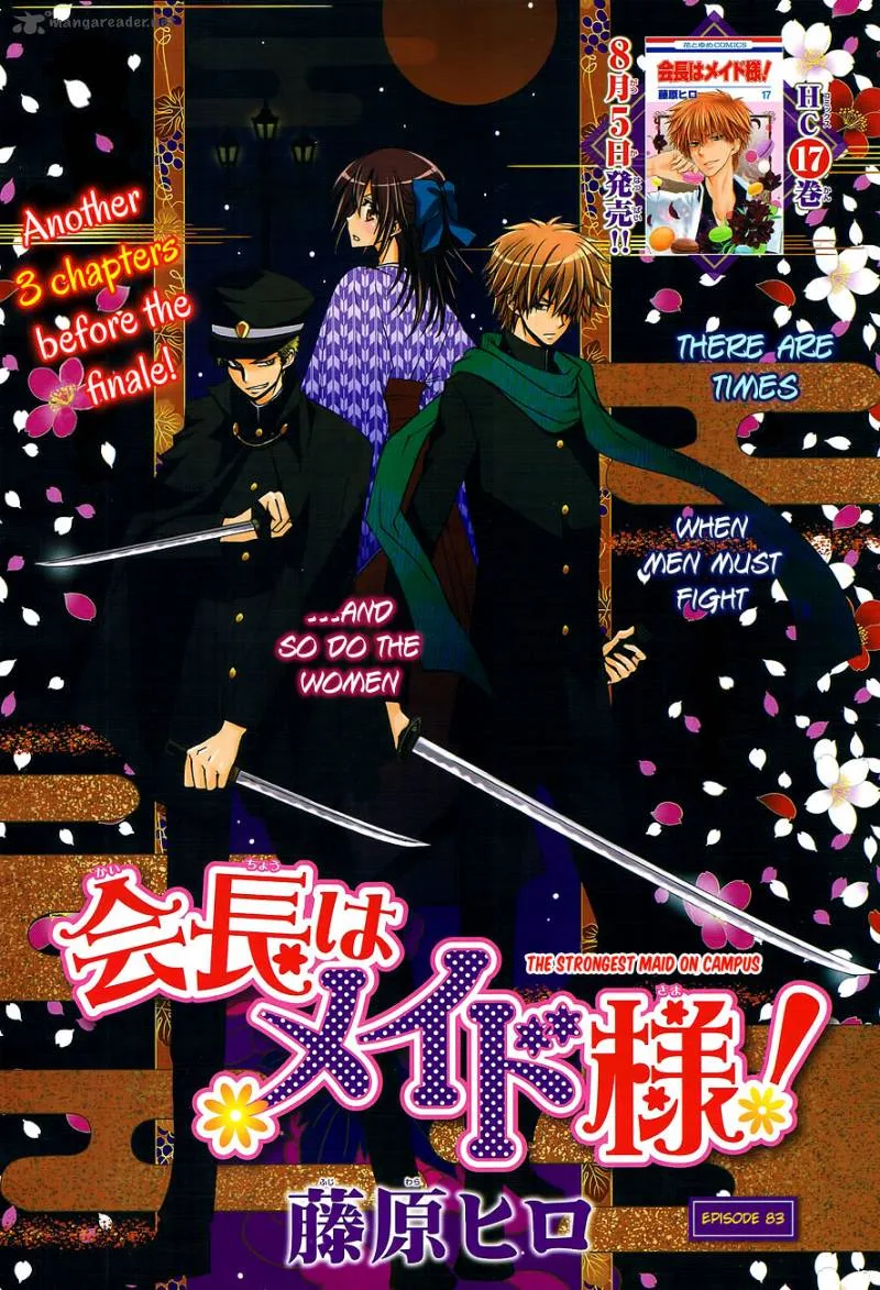 Kaichou wa Maid-sama! Chapter 83 page 2