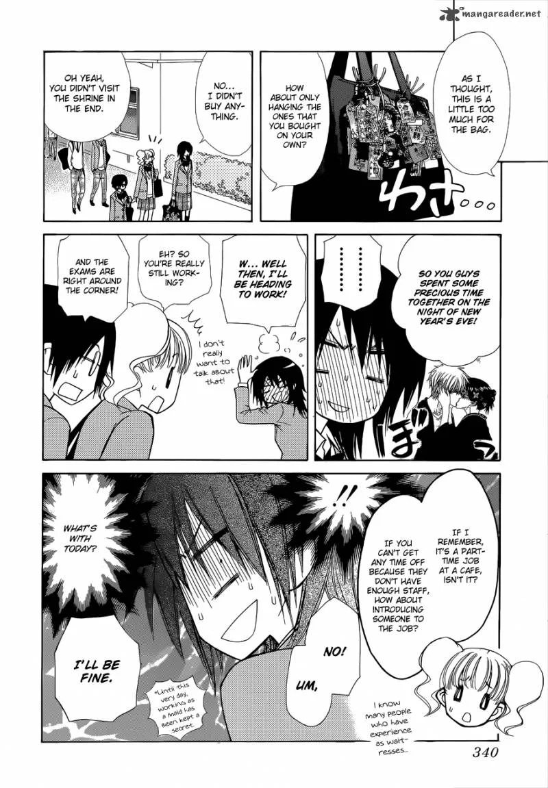 Kaichou wa Maid-sama! Chapter 83 page 4