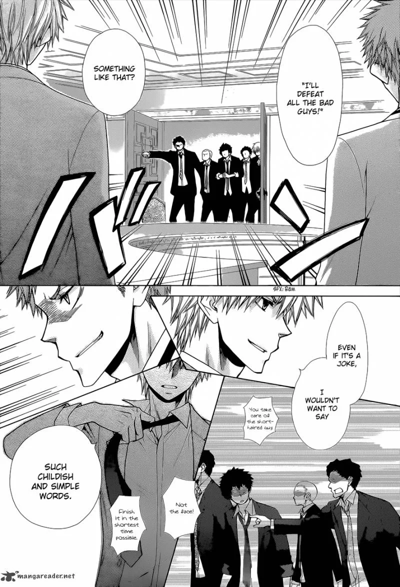 Kaichou wa Maid-sama! Chapter 83 page 20