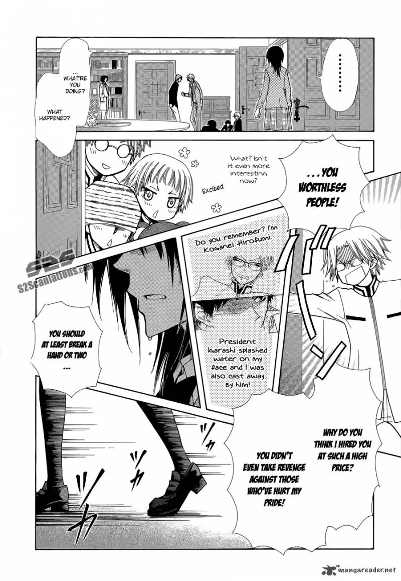 Kaichou wa Maid-sama! Chapter 83 page 29