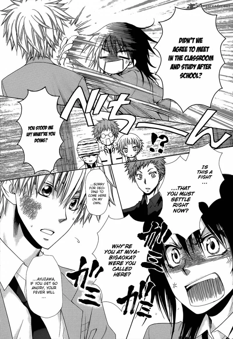 Kaichou wa Maid-sama! Chapter 83 page 30
