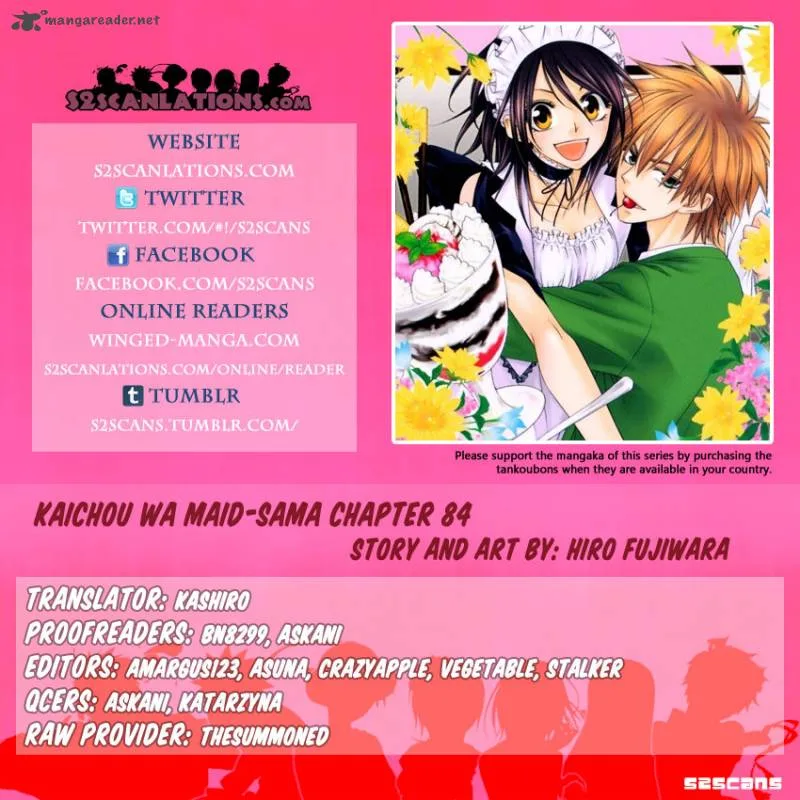 Kaichou wa Maid-sama! Chapter 84 page 1