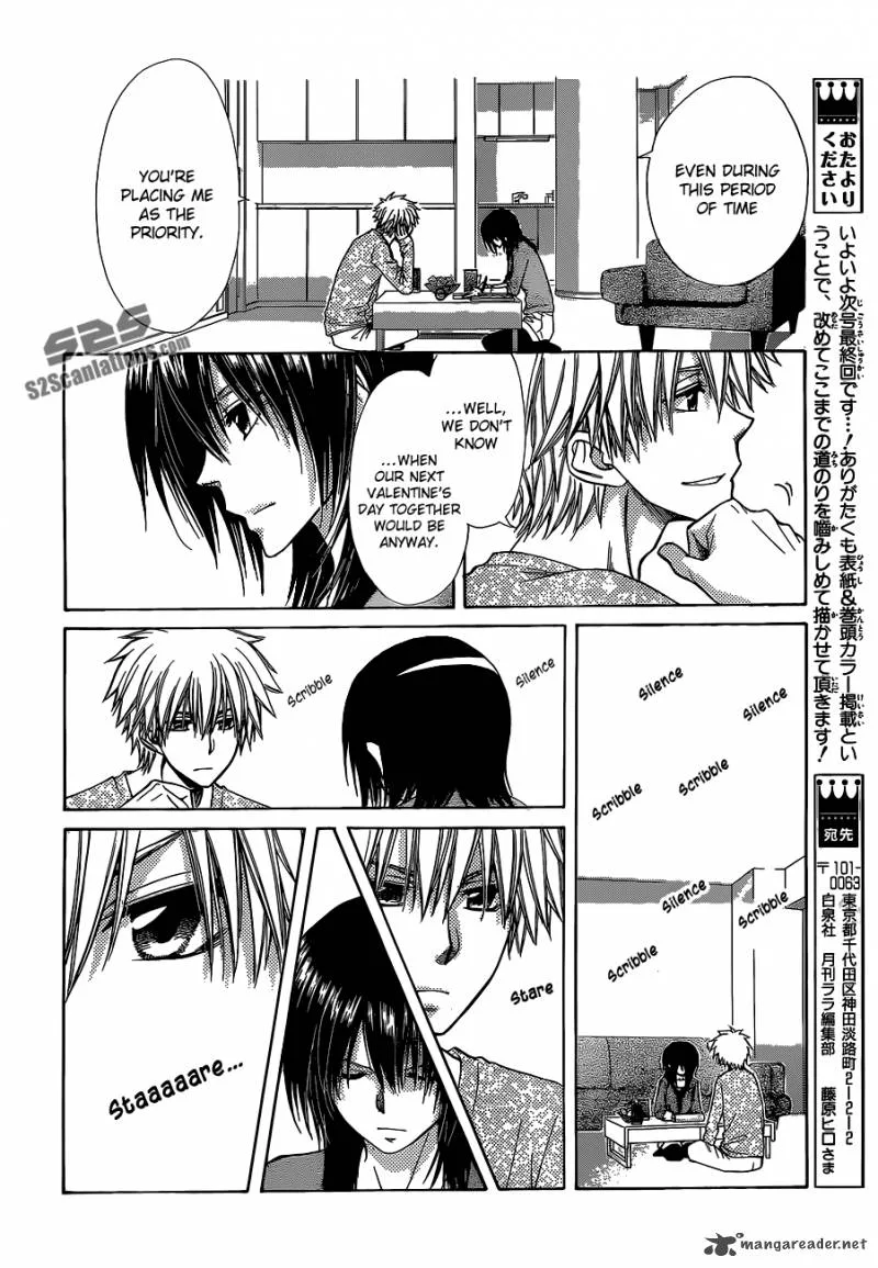 Kaichou wa Maid-sama! Chapter 84 page 7