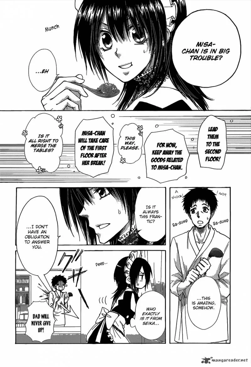 Kaichou wa Maid-sama! Chapter 84 page 20