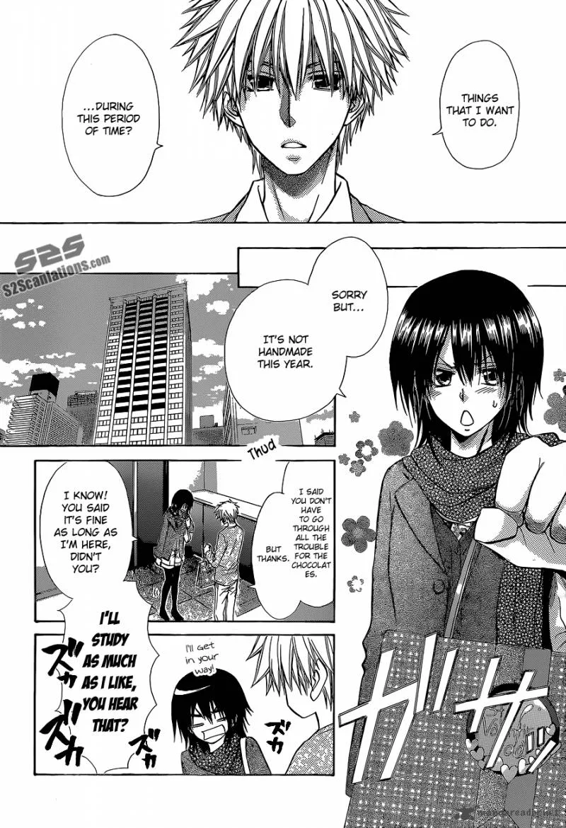 Kaichou wa Maid-sama! Chapter 84 page 5