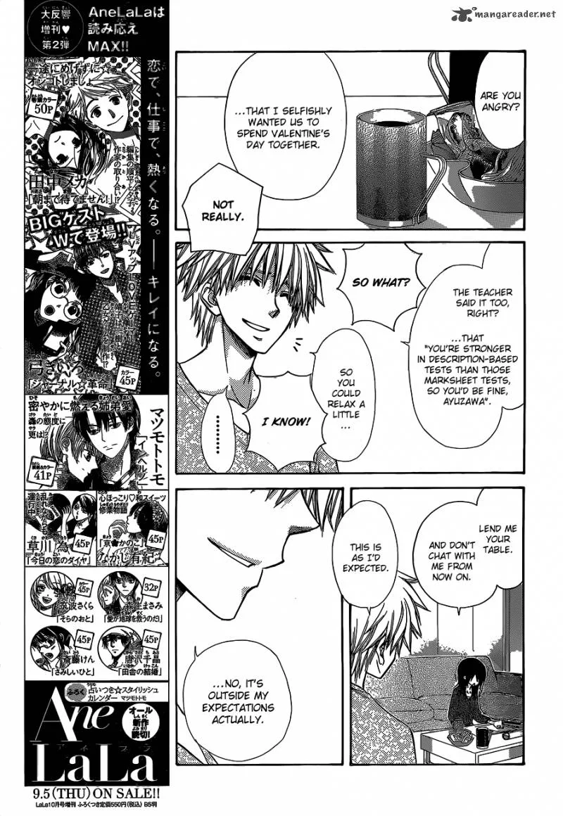 Kaichou wa Maid-sama! Chapter 84 page 6