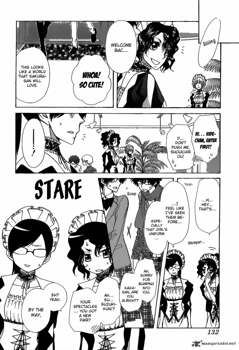 Kaichou wa Maid-sama! Chapter 84 page 18