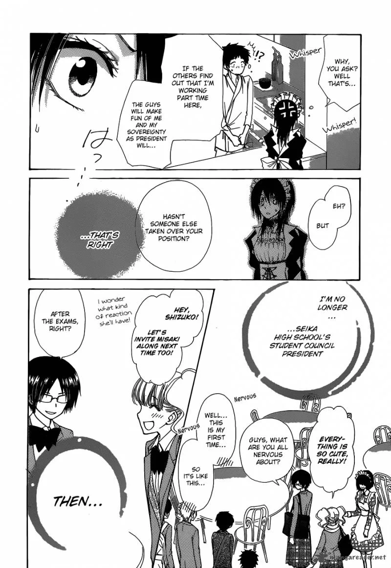 Kaichou wa Maid-sama! Chapter 84 page 22