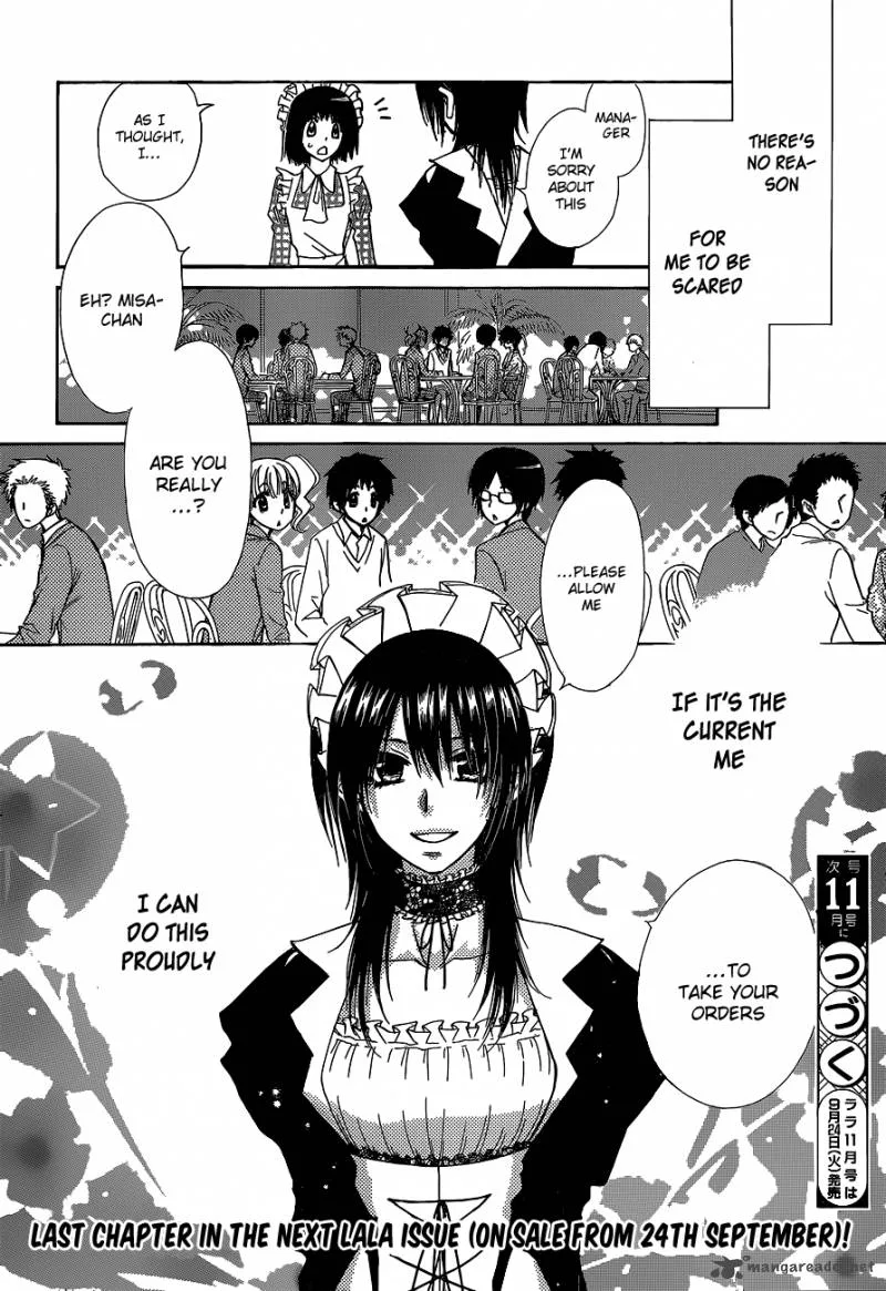 Kaichou wa Maid-sama! Chapter 84 page 28