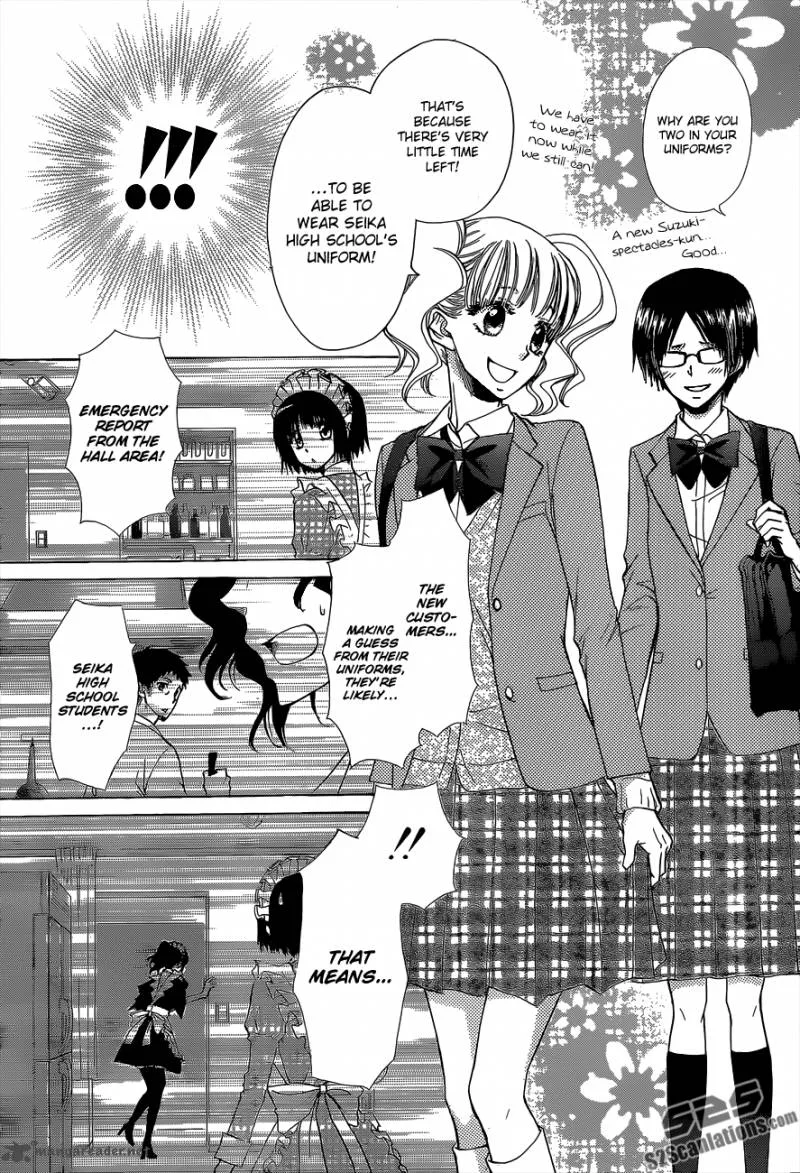 Kaichou wa Maid-sama! Chapter 84 page 19
