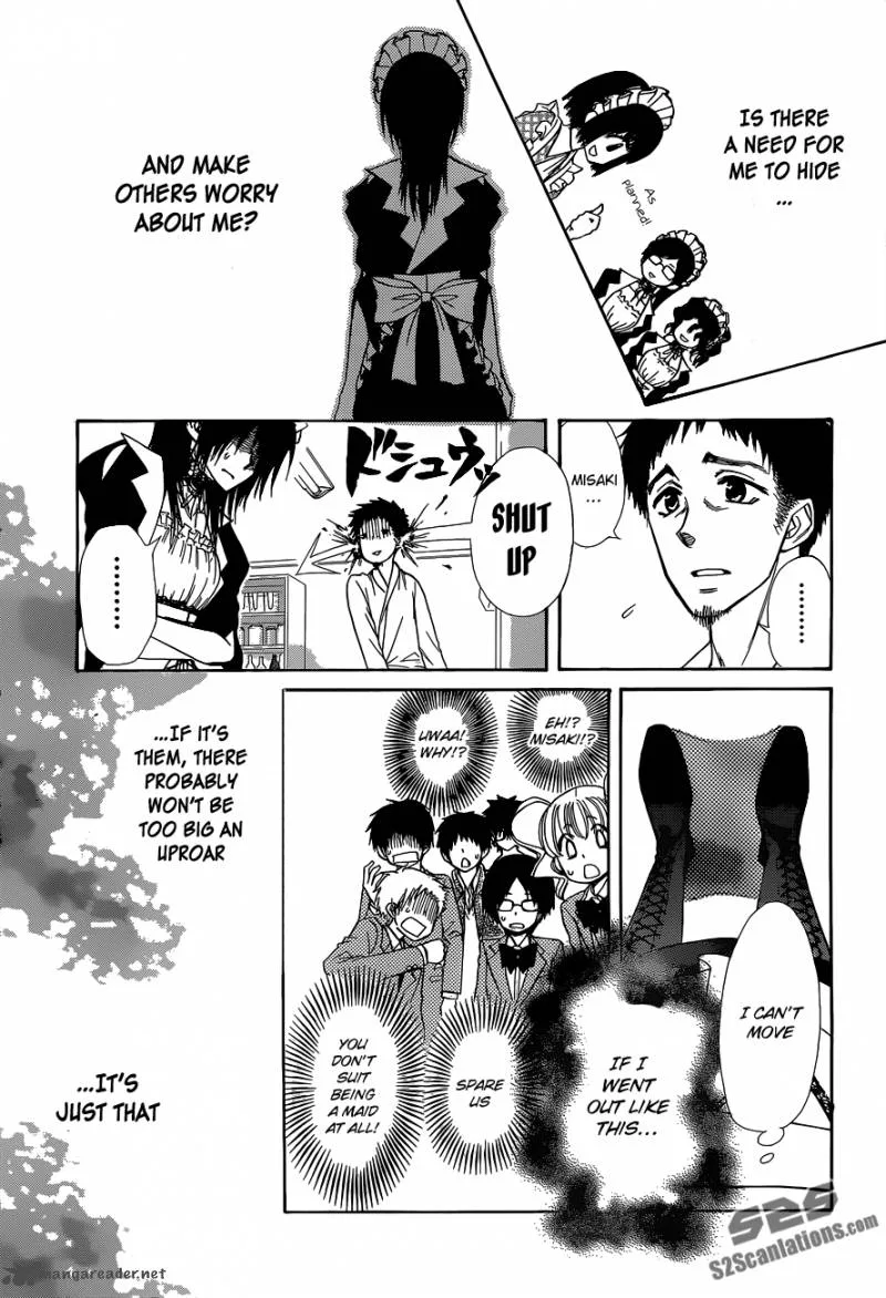 Kaichou wa Maid-sama! Chapter 84 page 23