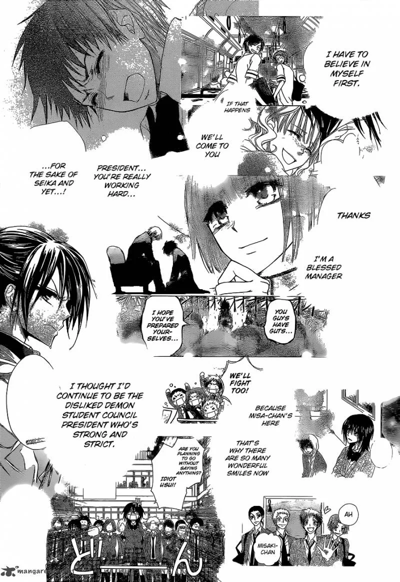 Kaichou wa Maid-sama! Chapter 84 page 26