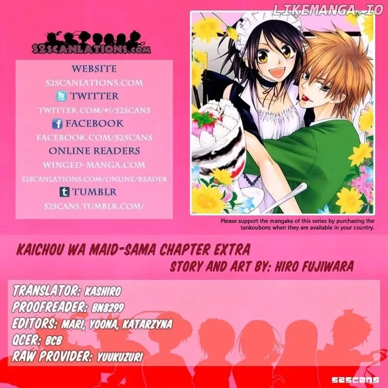 Kaichou wa Maid-sama! Chapter 85.6 page 1