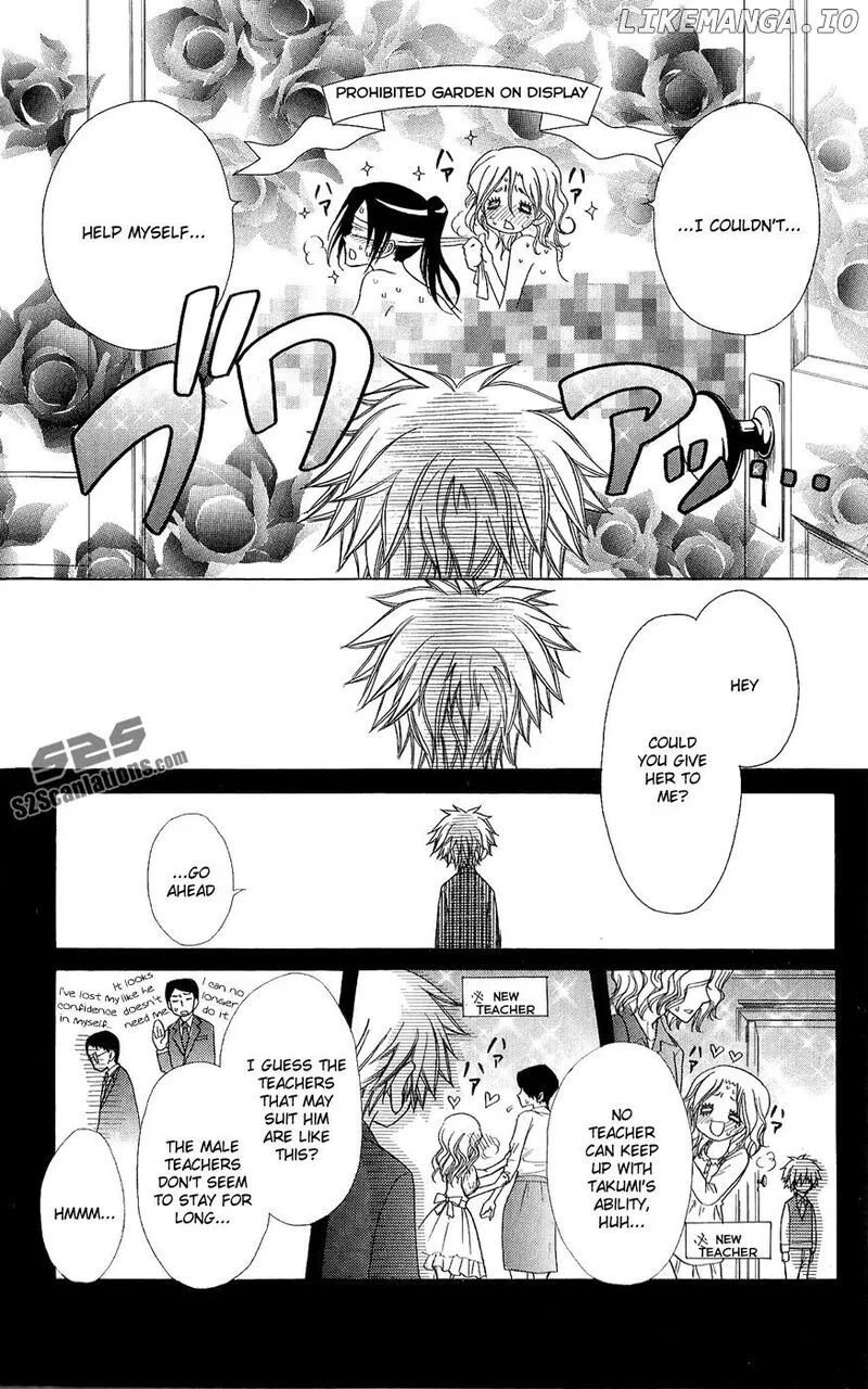 Kaichou wa Maid-sama! Chapter 85.6 page 5