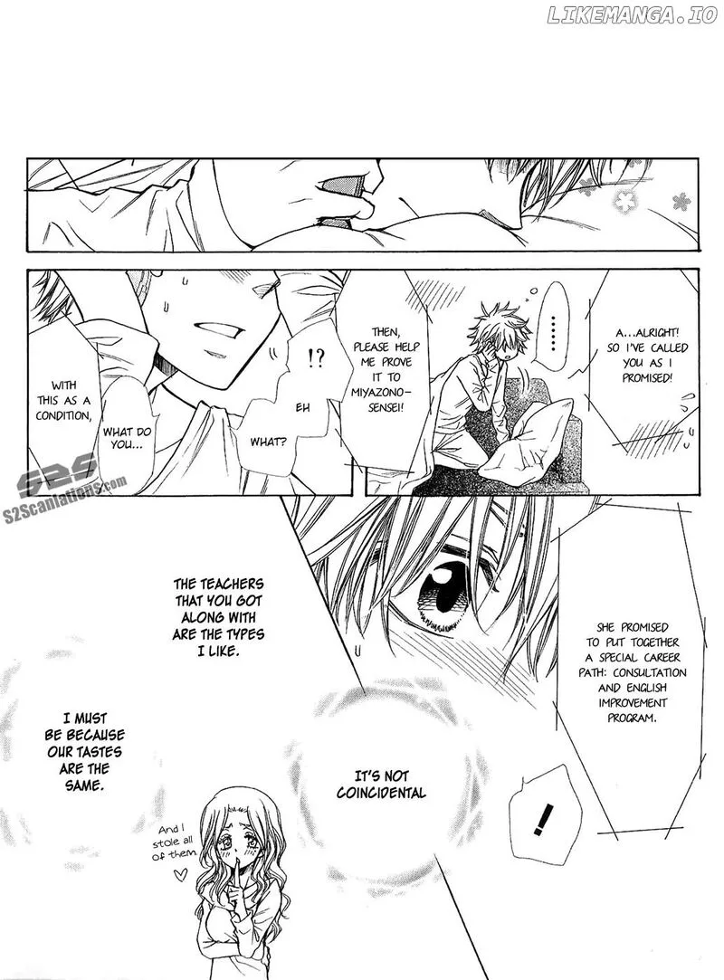 Kaichou wa Maid-sama! Chapter 85.6 page 7